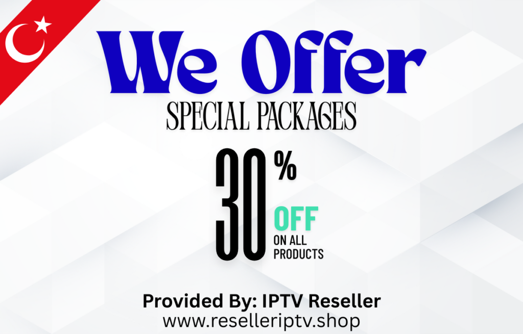 IPTV Smart Player Special offer